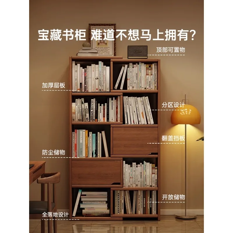 رف كتب من الخشب الصلب مع رف أرضي للباب، خزانة تخزين منزلية لغرفة المعيشة، خزانة كتب صغيرة بسيطة قابلة للسحب في العصور الوسطى #3