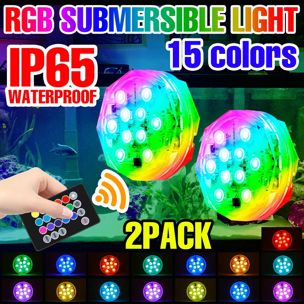 

Набор из 2 RGB-светильников: подводные LED-лампы с 15 цветами для аквариумов, бассейнов, фонтанов и праздничного освещения