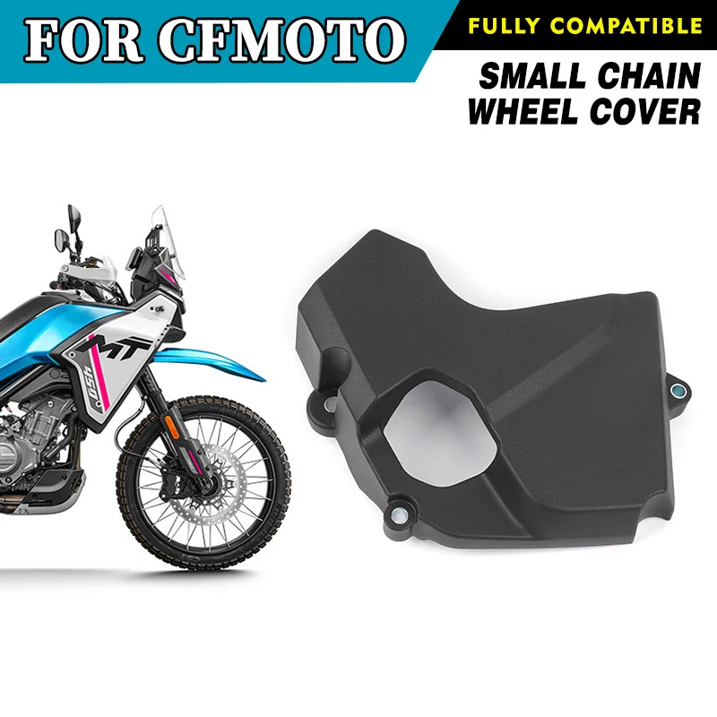 

For CFMOTO Small Sprocket Cover CF Moto 450 MT 450MT Small Chain Wheel Cover Covers Shell Motorcycle Accessories Original Parts
