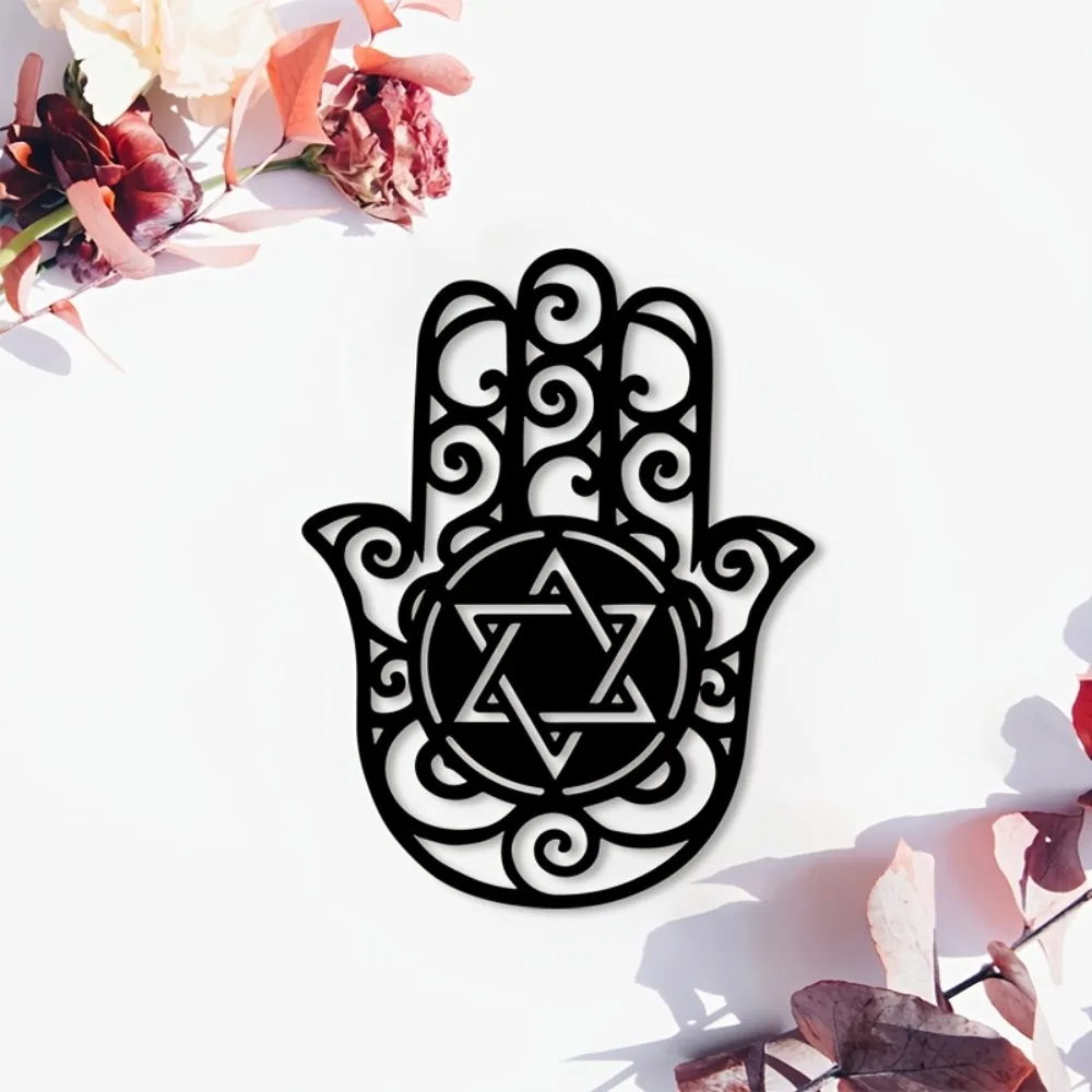 CIFBUY Hamsa Hand Star of David Metal Wall Art Iron Decor Jewish Islamic Home Good Luck Amulet Housewarming Gift Rustproof Accen