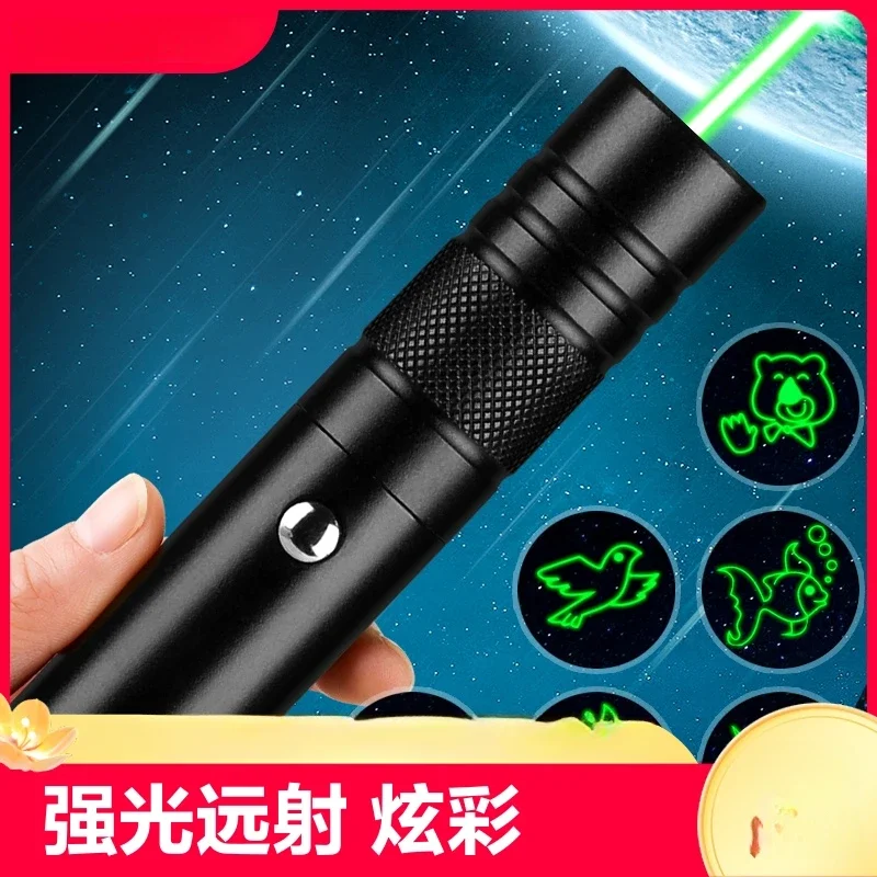 

Laser pen rechargeable infrared laser laser light strong light long-range sales department indicator pen green light red