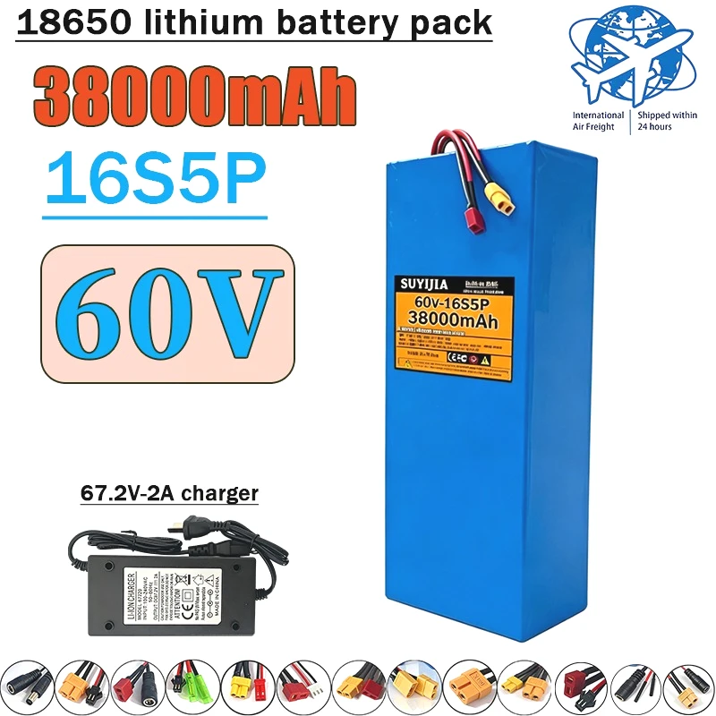 

Литиевая аккумуляторная батарея 60В 16S5P 38000мАч 18650 2000Вт, литий-ионная, перезаряжаемая, с BMS, подходит для скутеров и велосипедов