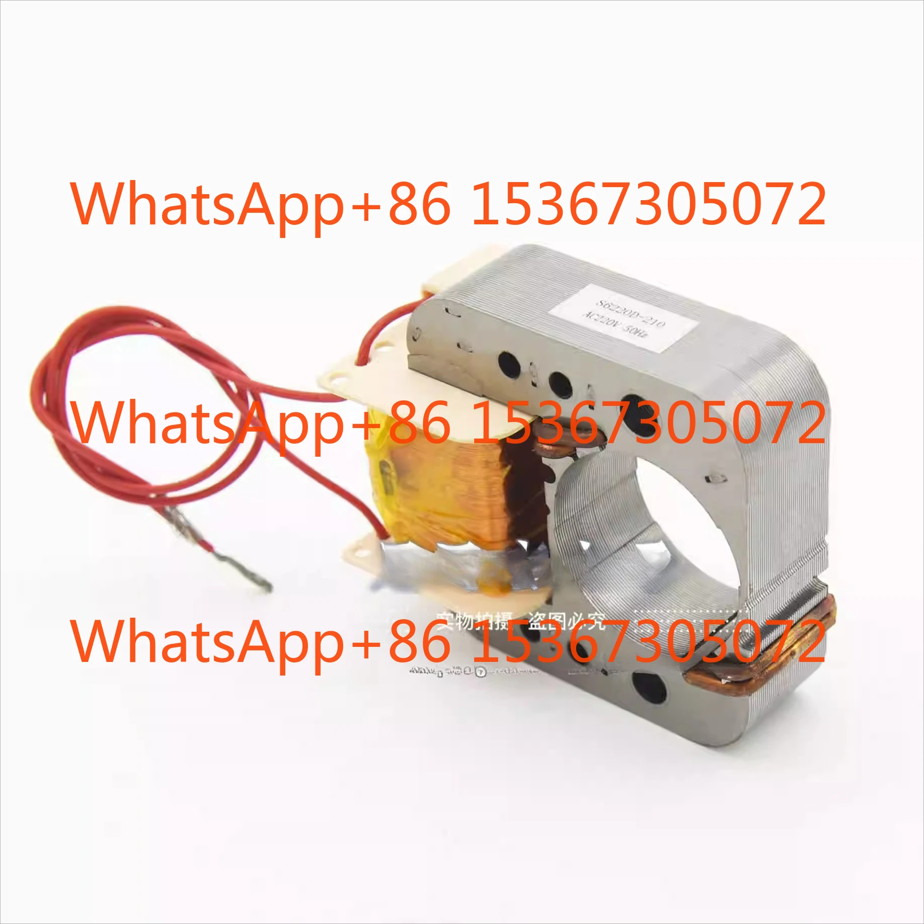 

Steam Oven, Air Fryer, Light Wave Stove, Electric Hot Pot, Stir Fry Machine 6216 Motor Coil 220V Winding with Fuse Wire