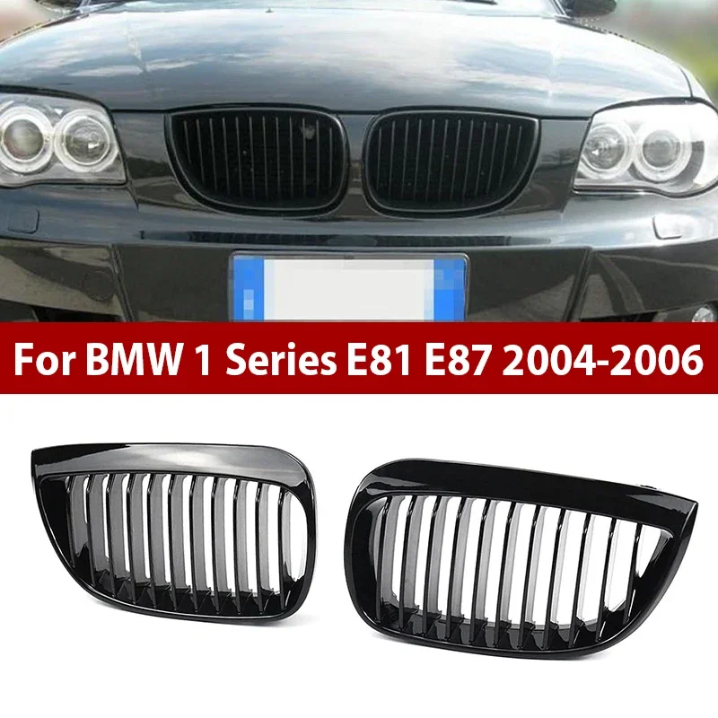 

Передний бампер, решетка почек, двойная линия, глянцевый черный для BMW 1 серии E81 E87 2004-2006, одинарная линия