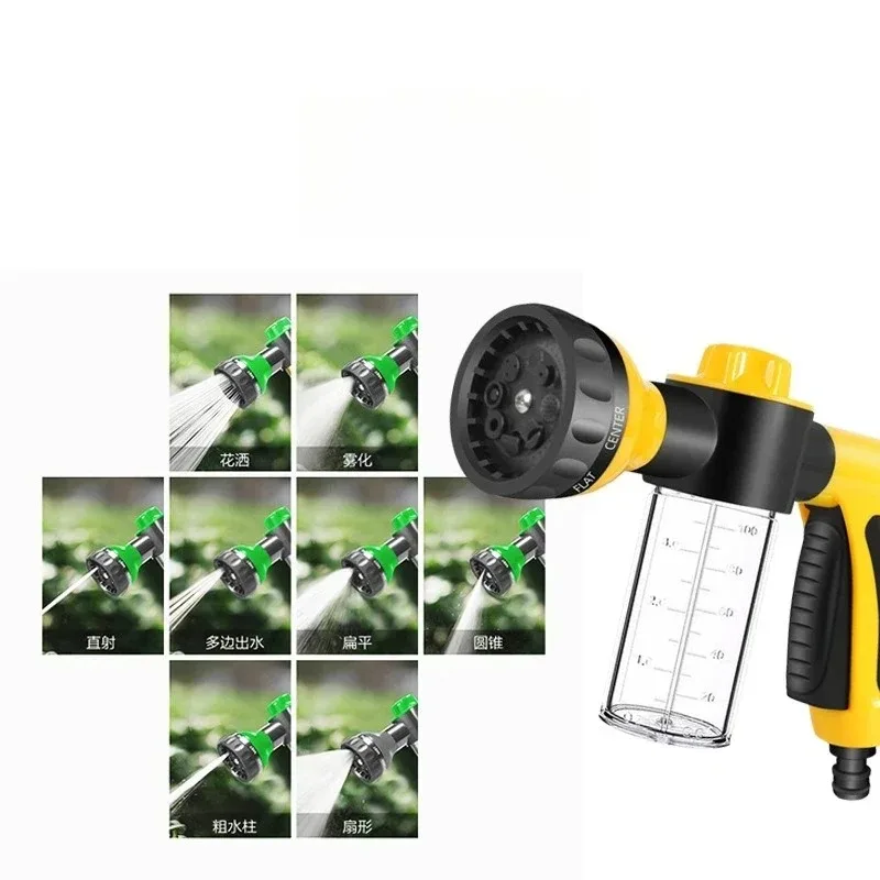 

1PC High-Pressure Portable Foam Cannon Sprayer for Car & Garden Cleaning with 3 Nozzle Tips