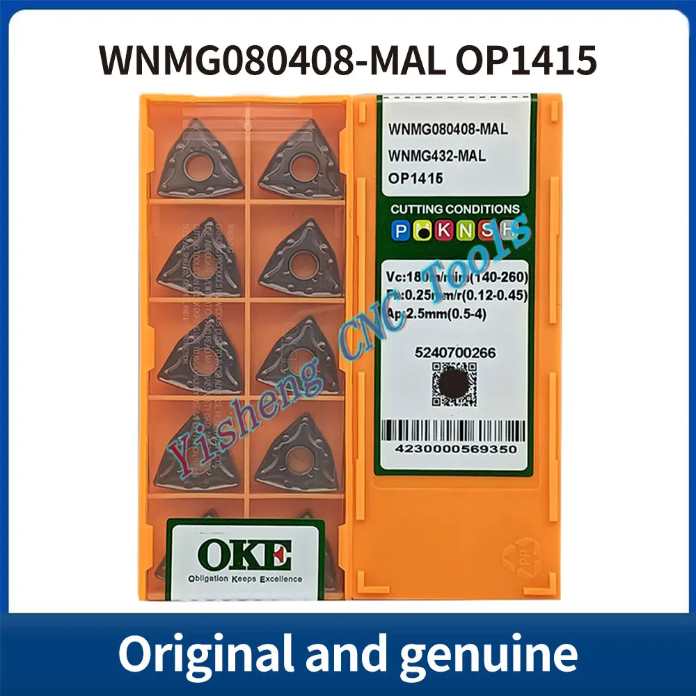 

Carbide Turning Insert WNMG080408-MAL WNMG080412-OPR OC2330S OP1415 Peach-shaped CNC blades