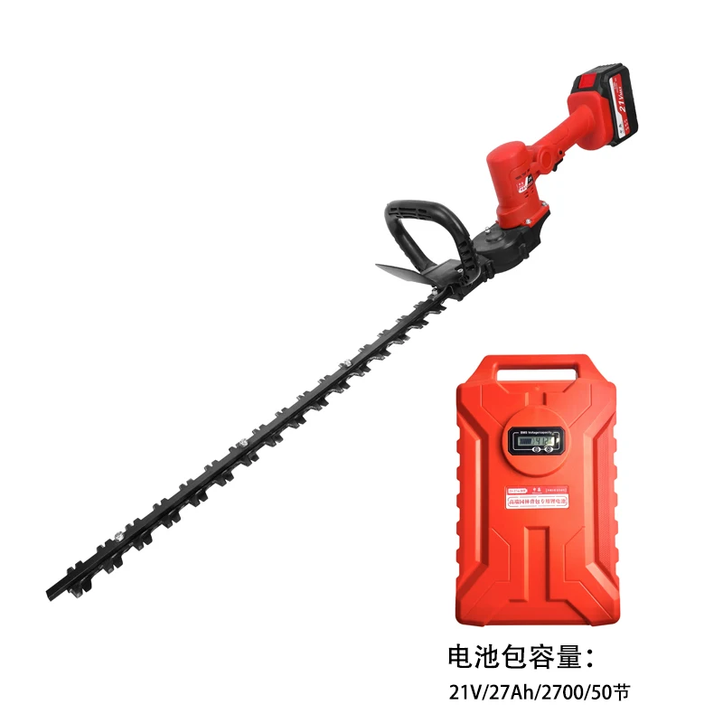 hot-selling 21V/7.5Ah SX60-1 Brushless Long-knife hedge trimmer Lithium battery hedge trimmer