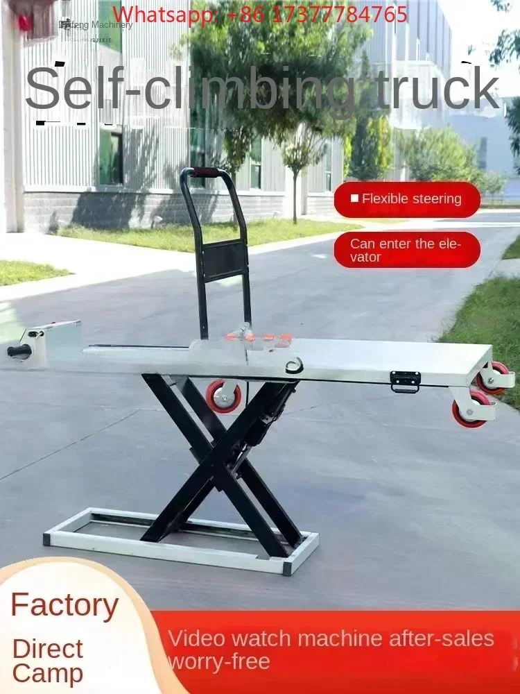 Hydraulic Lifting Platform Trolley for Car Handling