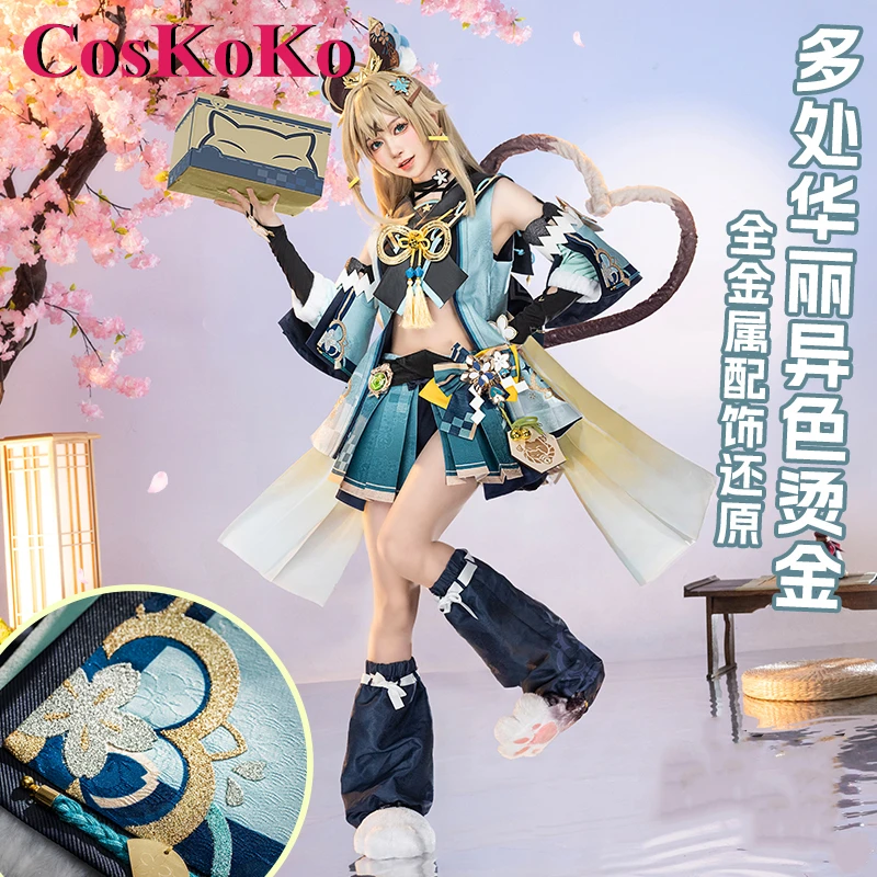 

CosKoKo Kirara Косплей Аниме игра геншин ударопрочный костюм Великолепная боевая униформа Хэллоуин Карнавал искусственная Новинка