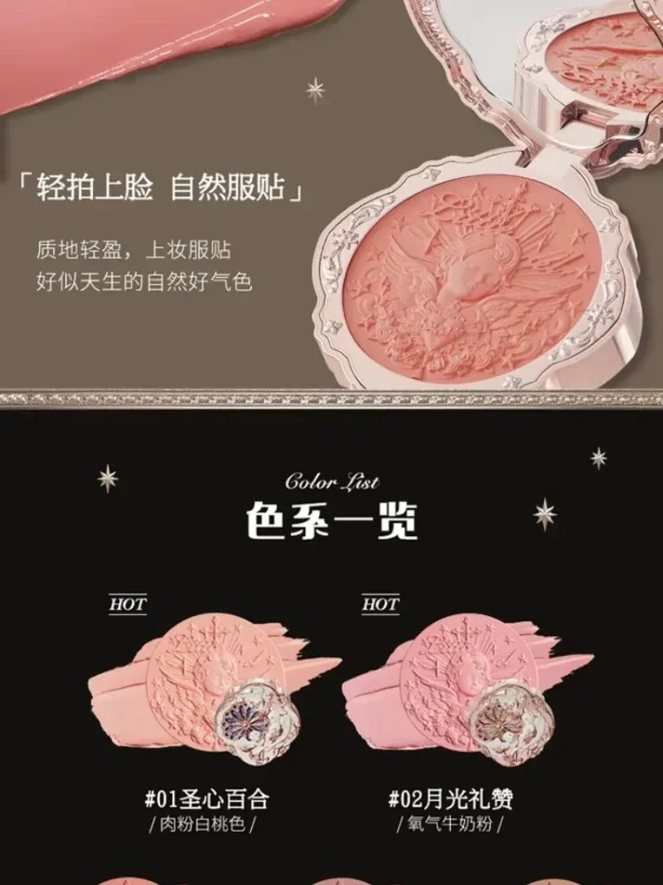 Flower Knows Little Angel Series Cosmetics Milk Cake Powder Blusher Cream Expands  Atmosphere Concealer Delicate  Face Makeup