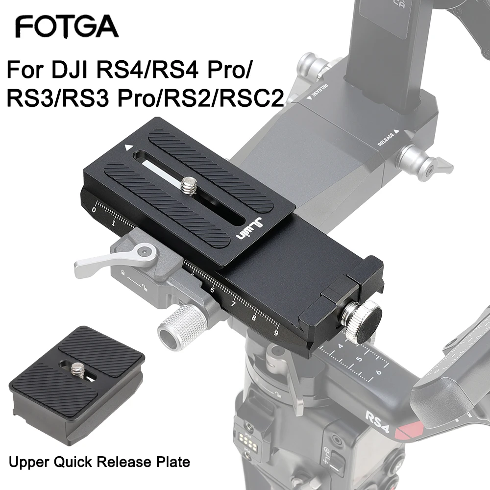 FOTGA Quick Release Plate with Arca-Swiss For DJI RS4/RS4 Pro/RS3/RS3 Pro/RS2/RSC2/Switch Between Tripods Gimbal Quick Release