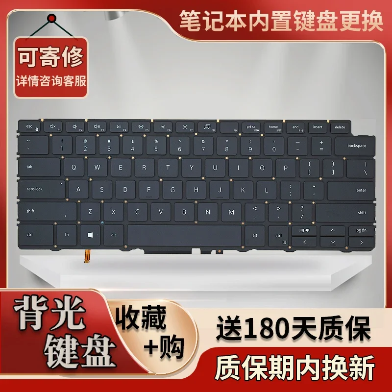 Kerui gd13 (газовый сигнализатор lpg) купить от 320,00 руб. Охранная сигнализация на 1rub.ru