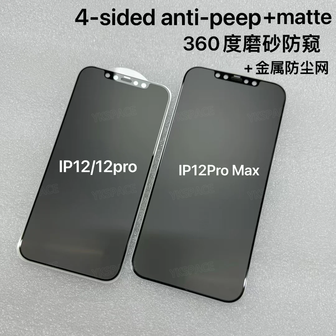 Matt 360 ° 4-Wege-Sichtschutz-Schutzglas für iPhone 18 17 Air 16 15 14 Plus 13 12 11 Pro XS MAX Mattierter Anti-Spy-Displayschutz – Detail 31