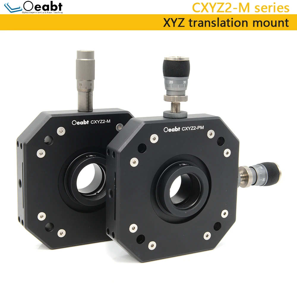 CXYZ2-M Series XYZ Translation Mounting Frame 60mm Coaxial System Adjustment Frame Frame Optical Experiment Adjustment Base