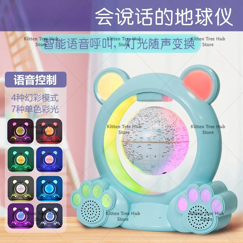 Floating Colorful LED Globe Bluetooth Speaker Creative Smart Toy Educational Gift for Students