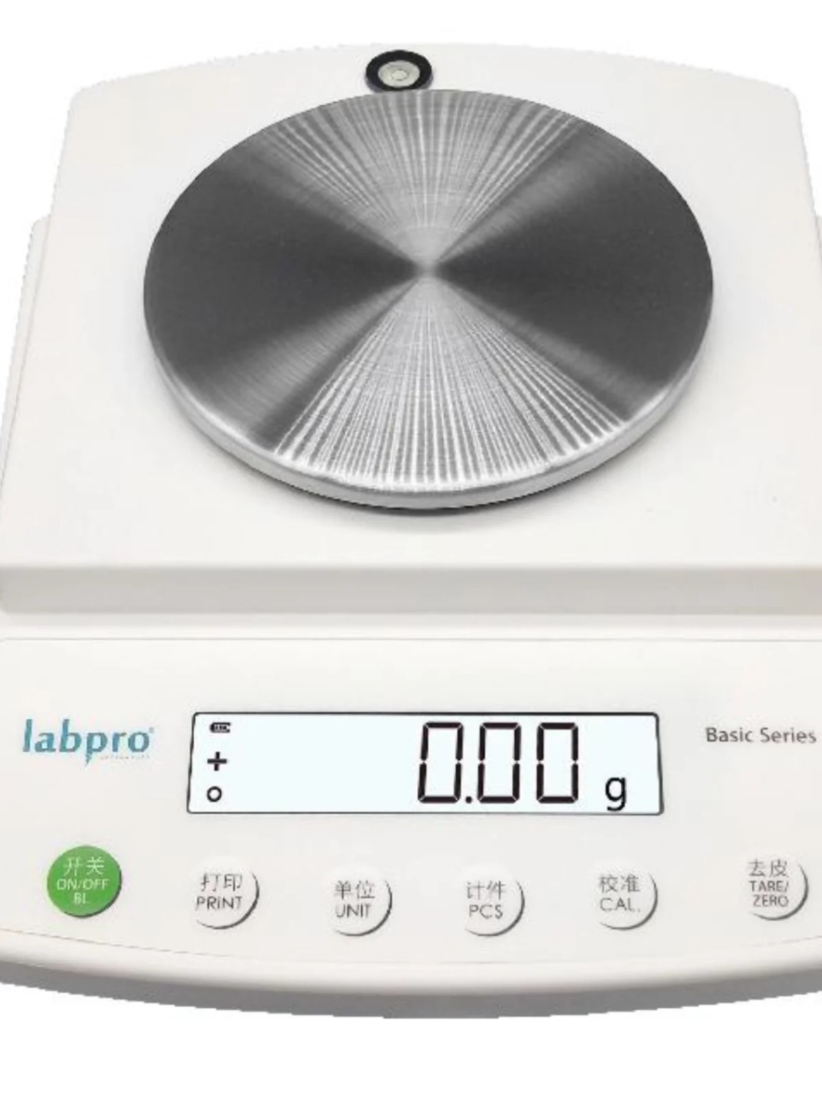 Liangping B1002/B20002 Laboratory precision electronic balance 10mg one-tenth of the electronic scale