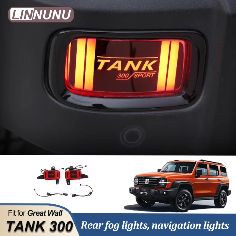 LINNUNU Car Rear Fog Lights For Great Wall GWM Tank 300 Flashing brake lights Rear Bumper Reflector Lamp Tail Brake Light Auto