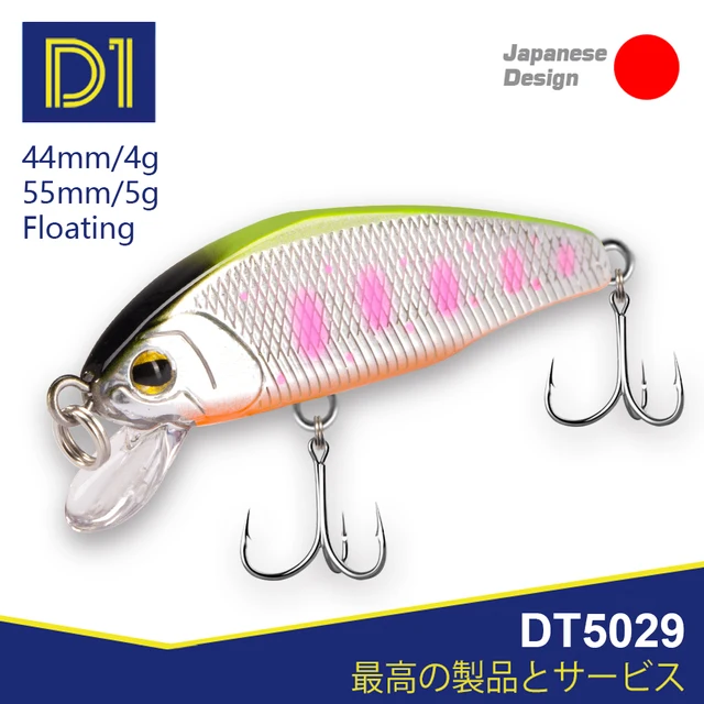 D1 SMITH D-INCITE 44mm 55mm Minnow przynęty tonące woblery Crankbait wysokiej jakości sztuczna twarda przynęta Tackle 2020 narzędzie