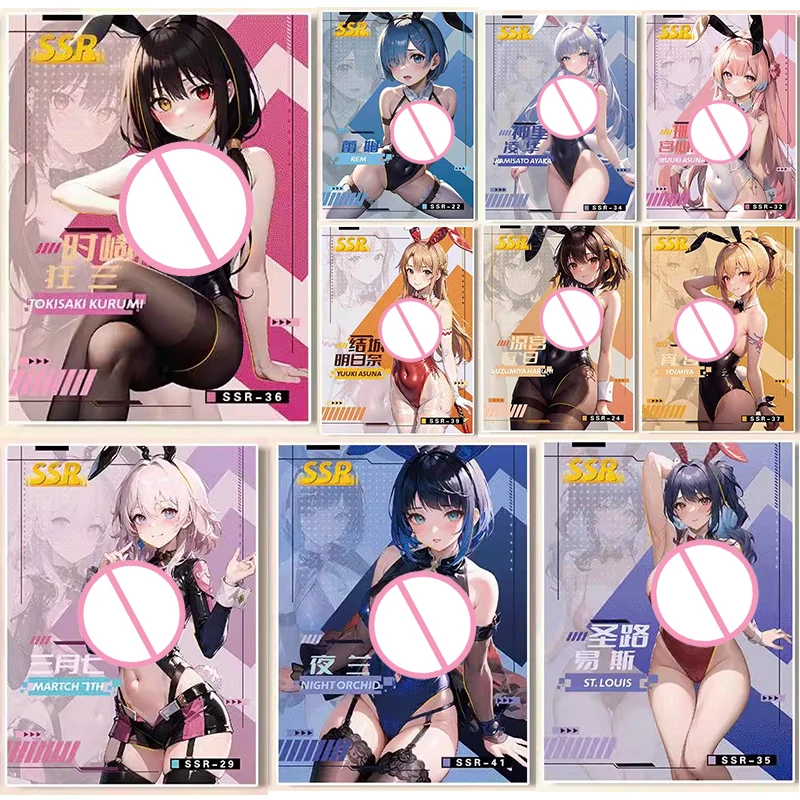 ชุดการ์ดสะสมรูปกระต่ายสาว SR 7th การ์ตูนเรื่องเทพธิดาของเล่นเด็ก