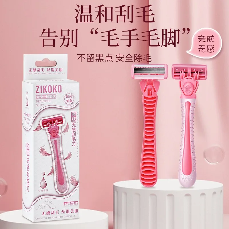 

ZIKOKO Multi-use Women Shaver Full Body Available Comfort Hair Removal with Refills