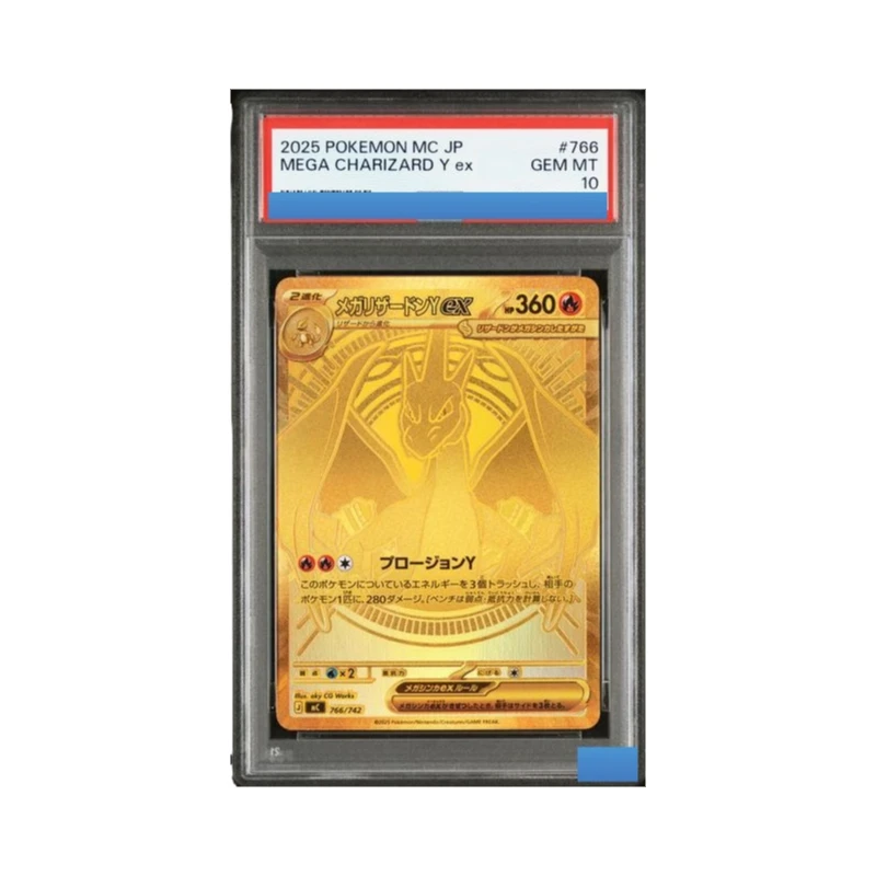 

Proxy 2025 POKEMON JAPANESE MC-START DECK 100 BATTLE COLLECTION #766 MEGA CHARIZARD Y ex Authentication Grading 10 Game Card