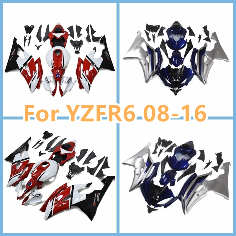 Chinese Fairings Kit for 2008 2009 2010 2011 YAMAHA R6 08-16 YZFR6 2012 2013 2014 2015 2016 Sportbike Repair Bodywork Parts