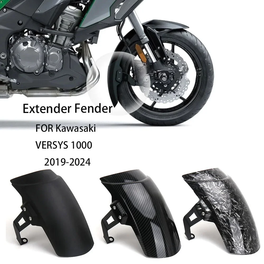 

Front Fender Mudguard For Kawasaki Versys 1000 Versys1000Wheel Cover Tire Hugger Splash Mud Guard Carbon Fiber Grain 2007-2023