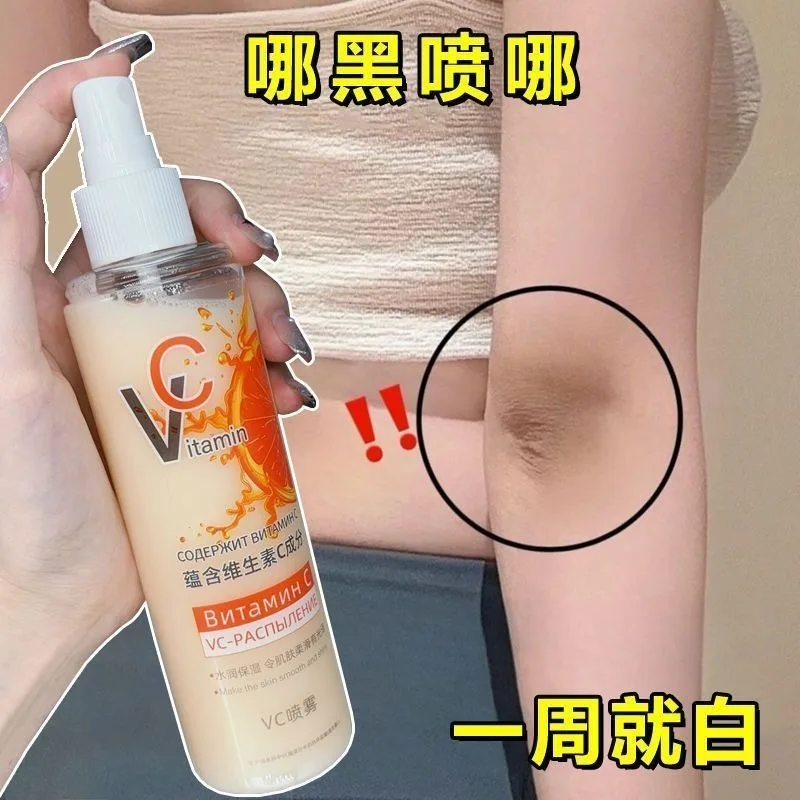 brume-visage-a-la-vitamine-c-avec-acide-hyaluronique-spray-corporel-Eclaircissant-et-unifiant-le-teint-hydratant-en-profondeur-antioxydant-et-rafraichissant