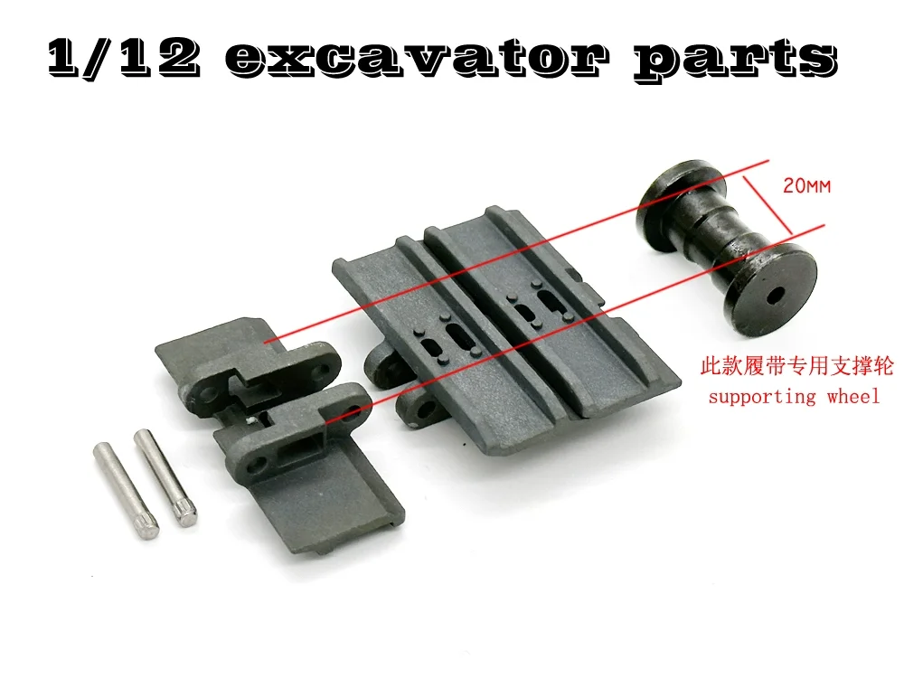 5cm track shoes crawler for 1/12 RC Excavator Model