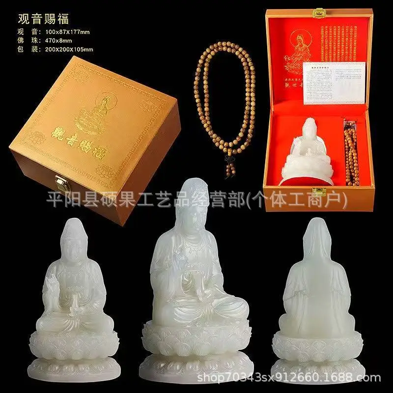 

Guanyin Blessing Ornament Guanyin Statue Luminous Guanyin TikTok Kuaishou Video Account Buddha Mouth Ornament Meeting sale gift
