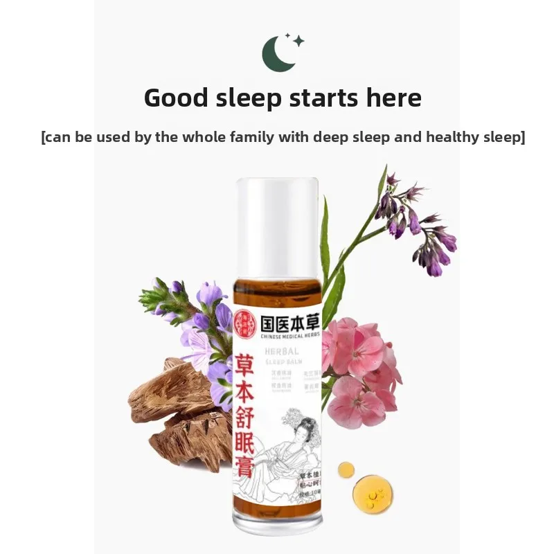 Balsamo per il sonno a base di erbe Roll-On - Balsamo per il sonno per aromaterapia Formula per olio di legno di agar e digitopressione per roller per alleviare l'insonnia naturale