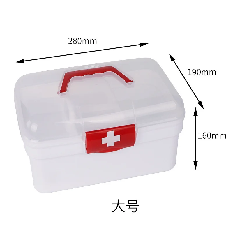 Household portable storage box Medical box Emergency portable medical storage box plastic large-capacity multi-layer processing