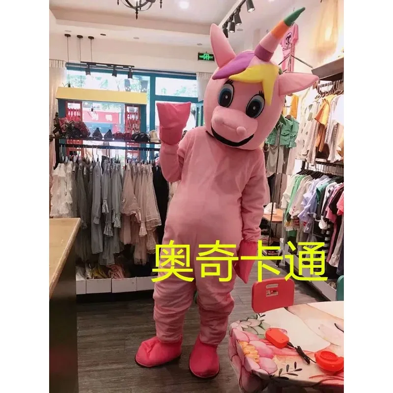 

Unicorn mascot costume unicorn with gold horn Mascot Costume pony fancy dress costume for adult Animal Halloween party
