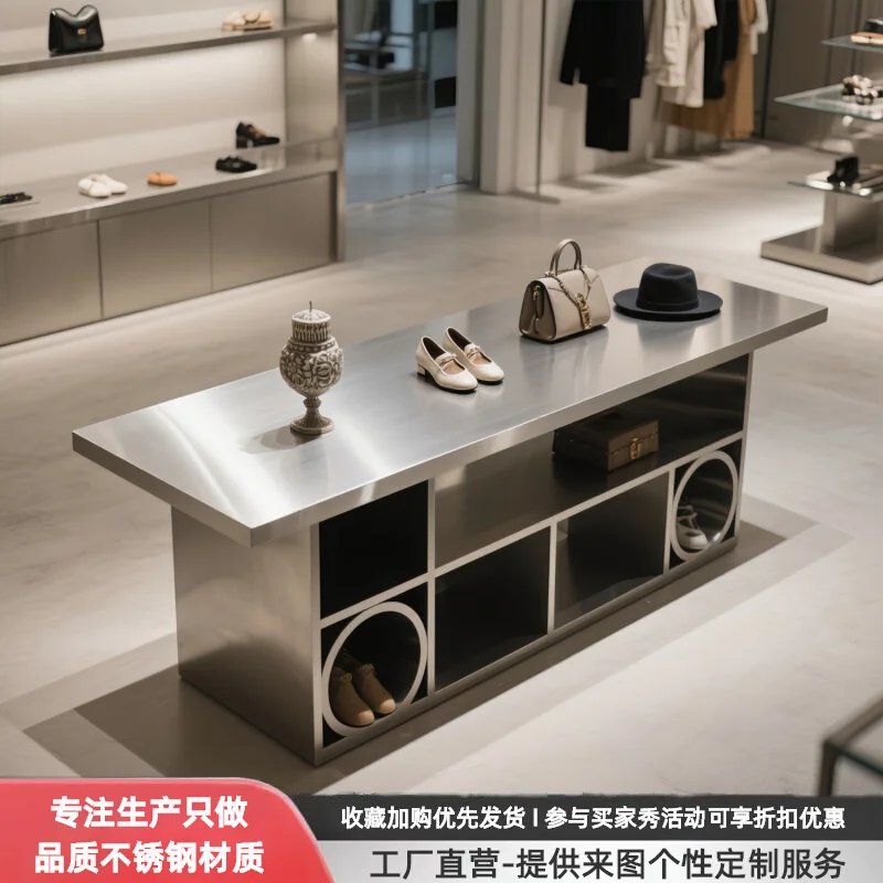 XL Display Island Table Flowing Water Table Display Stand Multi-layer Storage Table For Clothing Store Shoes And Bags