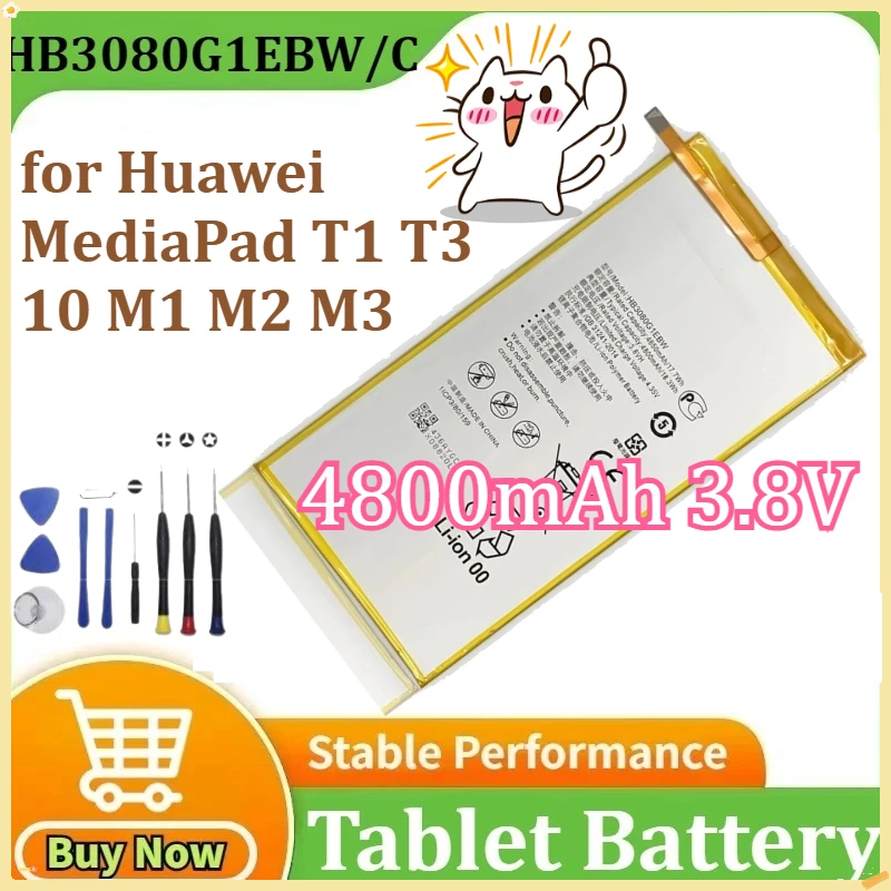 hb3080g1ebc-hb3080g1ebw-tablet-battery-for-huawei-mediapad-t1-t3-10-m1-m2-m3-lite-80-ags-l09-ags-w09-ags-l03-4800mah-38v