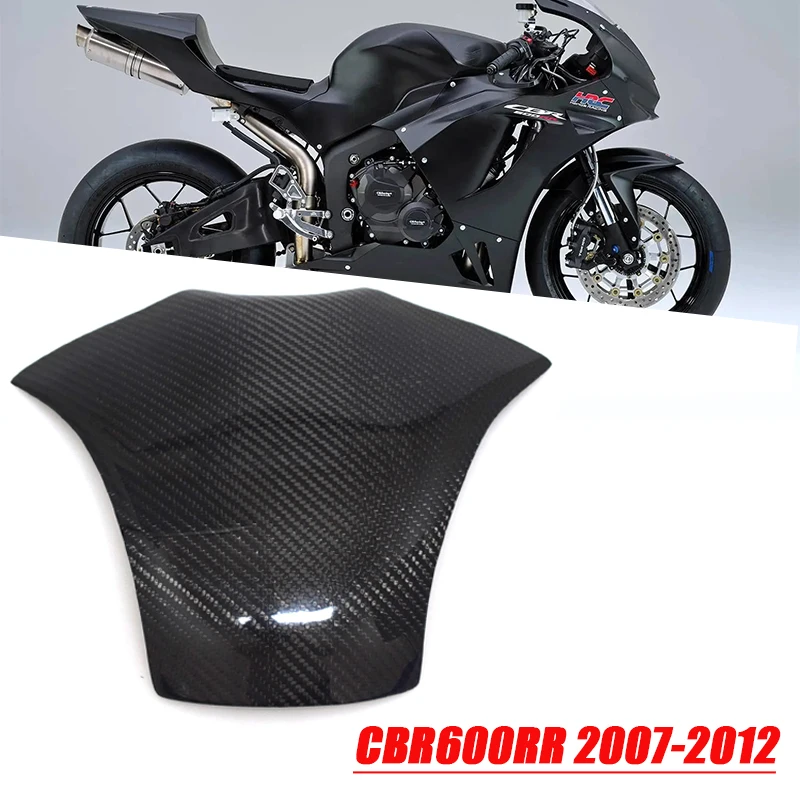 

Защитная крышка из углеродного волокна для топливного бака Honda CBR600RR CBR 600 RR 2007 2008 2009 2010 2011 2012