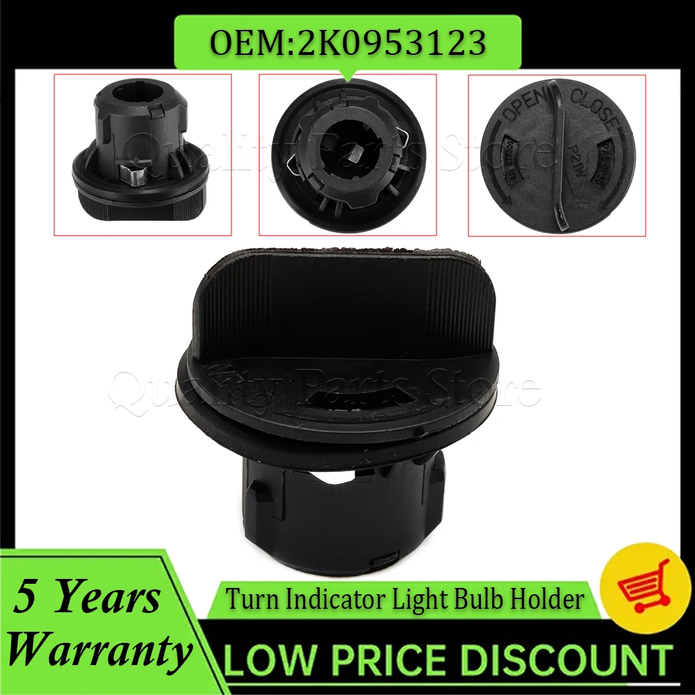 Car Headlight Turn Signal Light Bulb Socket New Light Lamp Blinker Holder For Touran 2003-2006 For VW CADDY 2003-2010 2K0953123