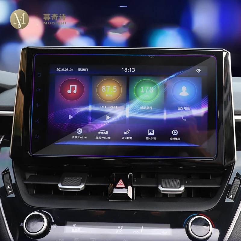 

Для Toyota Corolla 2019-2023 навигационная защитная пленка для экрана компьютера, пленка для дисплея, аксессуары для салона автомобиля, закаленное стекло, 9-дюймовое