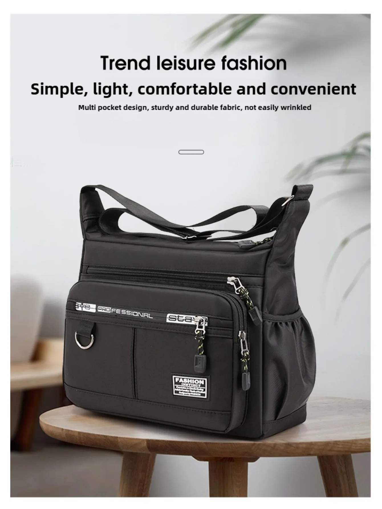 

Мужская модная сумка через плечо, повседневная сумка с несколькими карманами для ежедневных поездок и шопинга