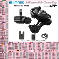 Shimano nuevo Deore XT Di2 M8250 12 velocidades SW RD-M8250 SGS sistema de cambio electrónico inalámbrico bicicleta de montaña con cargador de EC-DN100