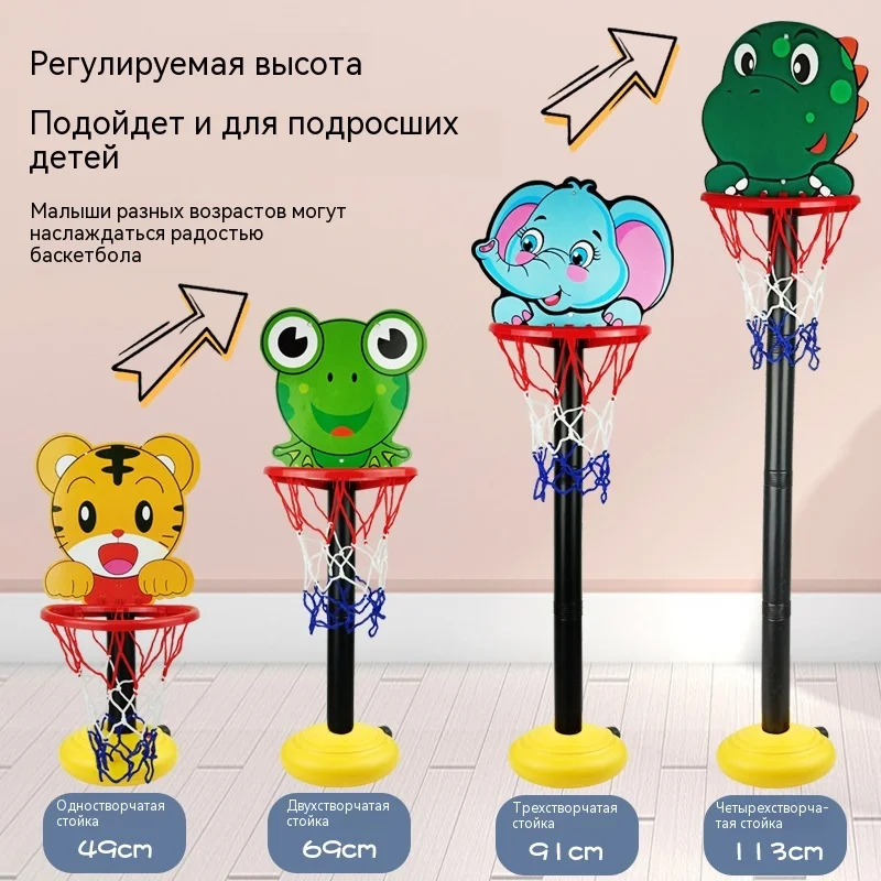 Outdoor- und Indoor-Basketballkorb, hängender vertikaler Basketballrahmen, Freizeitsport-Schießkorb-Spielzeug