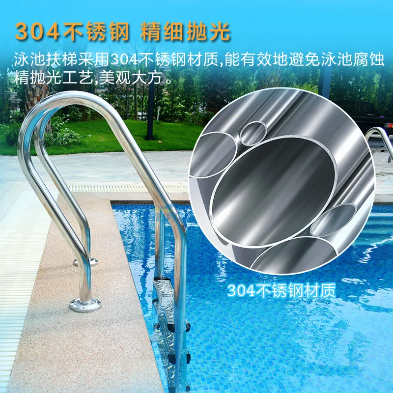 Stainless Steel Swimming Pool Ladder with Diamond Pattern Steps and Handrail for Inground and Above Ground Pools