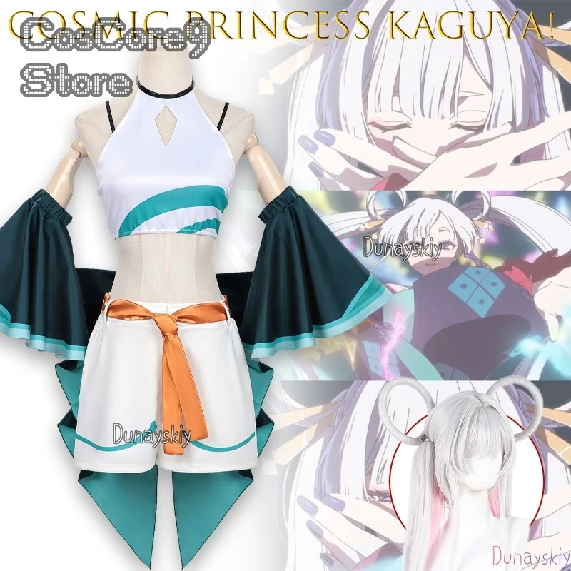 

Космическая принцесса Кагуя Космическое время Кагуиме Ячиё Цукими Косплей תח филоת Наряд для выступлений Аниме Игровой персонаж Ролевая игра