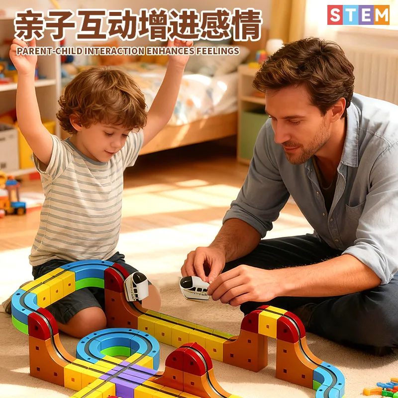 子供向けDIY磁気浮上トラックカーキット - 男の子と女の子のためのブロックパズルおもちゃ、レール車両組み立てモデル
