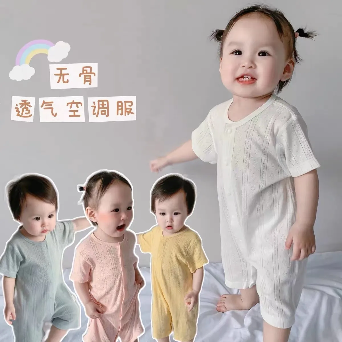 

Jenny&Dave Baby Bodysuit Summer Thin Pure Cotton Baby Pajamas for Boys and Girls Newborn Harper Bag Fart Clothes Climbing Clothe