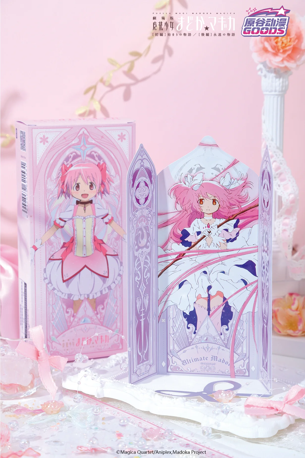 Original ORIMIC Puella Magi Madoka Magica Eternal Laser Ticket Blind Bag Anime Peripheral Ornament Collect Toy Girl Boys Gift - view 5