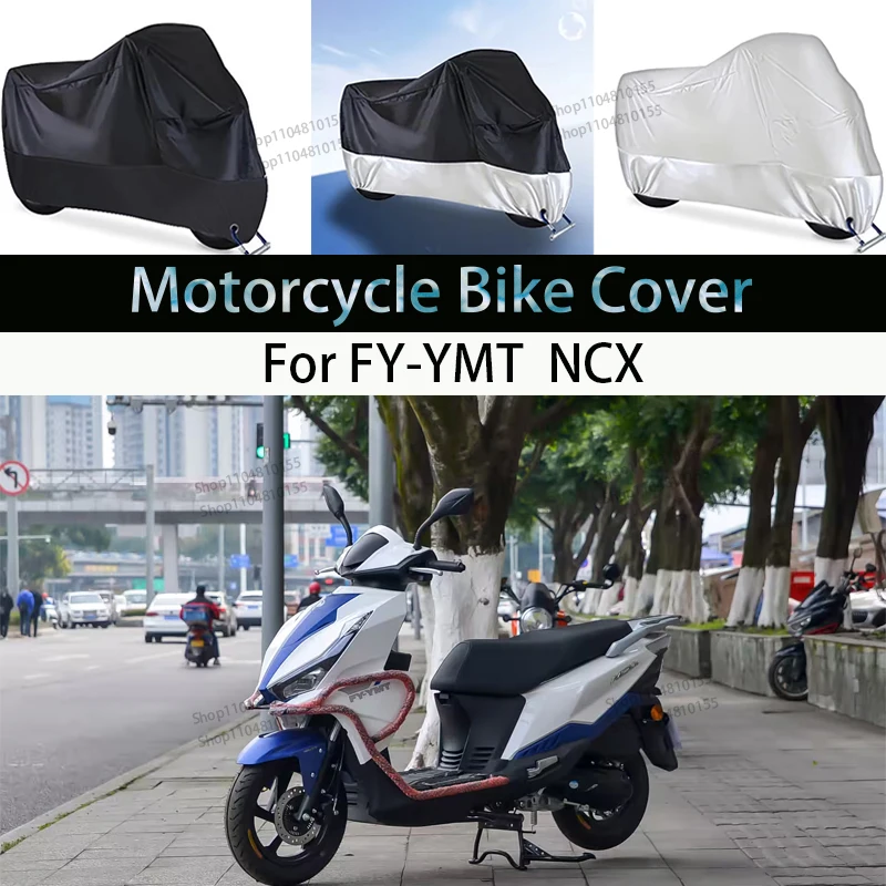 Чехол для мотоцикла FY-YMT NCX, дождевик для мотоцикла, водонепроницаемый пылезащитный УФ-чехол, чехол для дома и улицы, чехол для мотоцикла, скутера Чехол для мотоцикла FY-YMT NCX, дождевик для мотоцикла, водонепроницаемый пылезащитный УФ-чехол, чехол для дома и улицы, чехол для мотоцикла, скутера