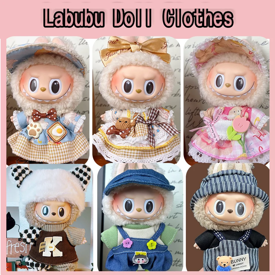 

Высококачественный комплект одежды Labubu 15-17 см, различные стили одежды принцессы, повседневный комплект принцессы «сделай сам», подарок на день рождения