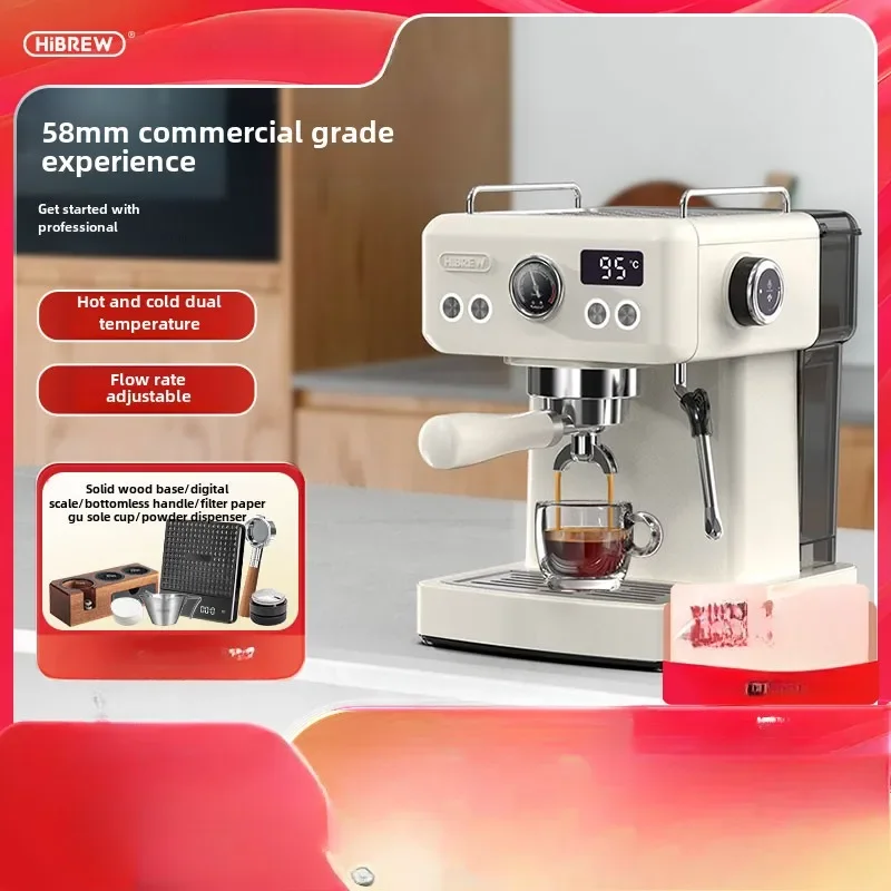 HiBREW Coffee Machine Fully Semi-automatic Italian Concentrated Extraction Household Small Steam Milk Foaming Integrated H10A