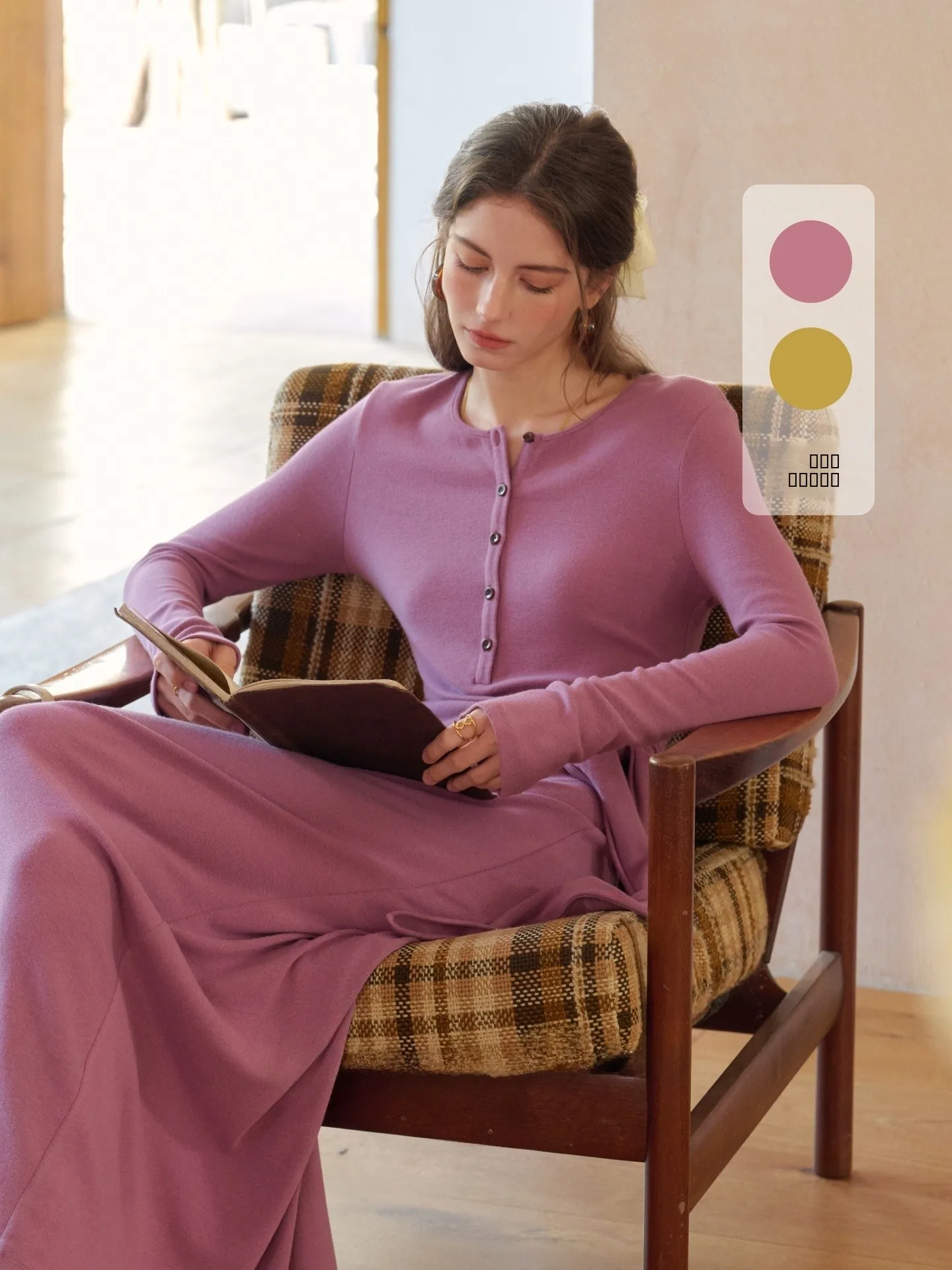 痩身効果 ラウンドネック ニットドレス フレンチスタイル ロングスカート フェイクツーピースデザイン レディースファッション シティ通勤 デート デイリー